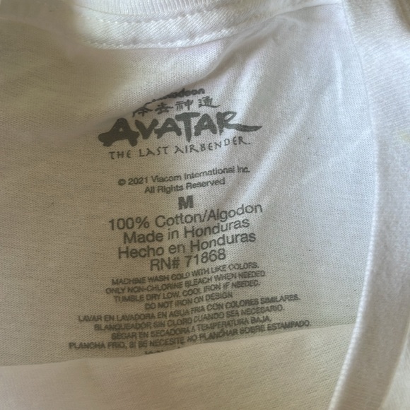 NWOT Avatar the last airbender T-Shirt - Picture 3 of 8